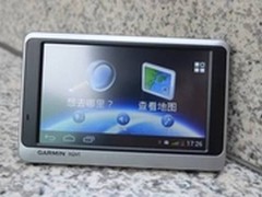 搭配安卓4.0系统 佳明3590到货2880元