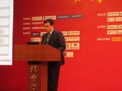 直击金融展：全渠道银行需定制化体验