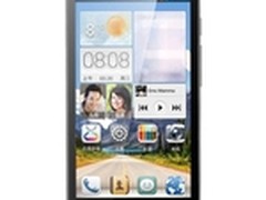邯郸华为G610s 开学迎生促销特价1050元
