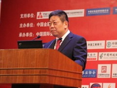 黄金集团副总经理刘冰：践行黄金卫民