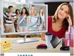 开学促销送厚礼 飞利浦显示器促销开启