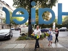 德国FOCUS 海尔德国首个交互式体验公寓