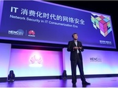 精准防卫  安全无畏