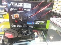 小钢炮大玩家华硕GTX760Mini显卡2199元
