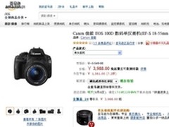 小巧微单性能强 佳能100D亚马逊3988元