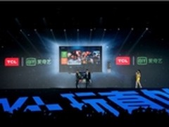 TV+开创电视新形态，TCL再掀产业融合潮
