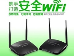 路由器被劫持弹窗 NI360可防钓鱼欺诈