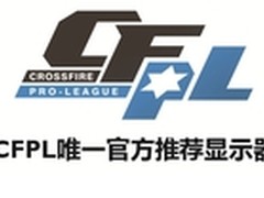 明基显示器XL2420T专为CF度身定造