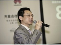 华为ICT生态圈，2013改变未来的开始