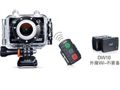 双节出游必备 AEE SD23户外版仅2499元