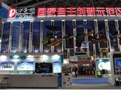 乐视超级电视亮相东盟博览会