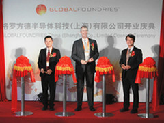 格罗方德半导体全新中国办公室在沪成立