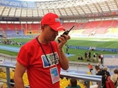 2013世界级赛事选择海能达对讲机
