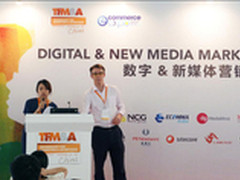 达闻营销创始人深入解读网络营销思路