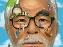 宫崎骏功成身退 QQ浏览器陪你一起致敬
