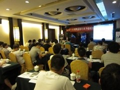 共创大业 长城电源温州站巡展圆满结束