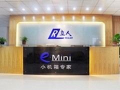 立人机箱 述你电源诚招全国各地代理！