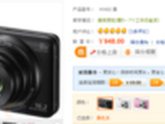 多彩炫薄出色画质 索尼DSC-WX60仅售948