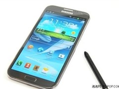 比Note3实惠 武汉三星N7100特价2999