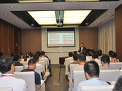 人大金仓：“大数据”企业应用面临挑战