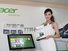视觉触摸探索Acer十点触控玩转Win8时代