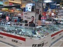 惊喜连连 任我游重庆形像店开业送豪礼