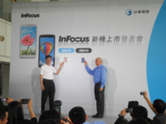 富可视首款手机IN810于9月上市