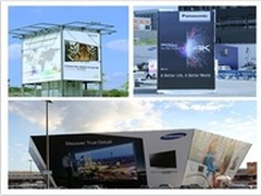 4K“扩军”，长虹UD85C9000亮相IFA