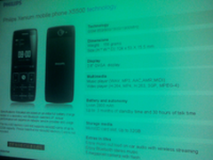 待机超3个月 飞利浦X5500功能参数曝光