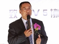 重塑协同管理手段 解析致远V5协同实力