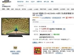 夏普46吋全高清3D智能电视亚马逊5899元