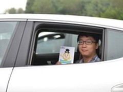 百度团购助90后大学生0成本奢玩帝都