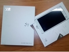 跨界尺寸大有不同 百分百S7大咖机曝光