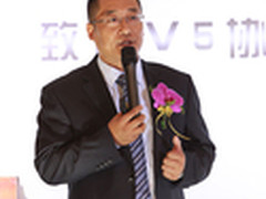 致远V5：开启大协同时代的工作革命