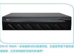 H.265比H.264更出色 中兴全球首发T800A