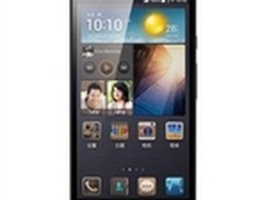 纤薄机王华为P6联通版邯郸掌酷售价2299