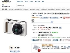 超值家用卡片 卡西欧ZR400亚马逊960元