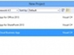 Visual Studio 2013 RC1迎来一些新功能
