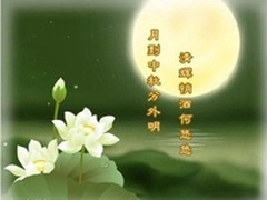 中秋佳节送礼的不二之选NFC168蓝牙音箱