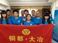 能效标准将实施 美的领衔产业能效升级