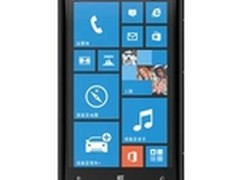 物美价廉时尚机 诺基亚920邢台仅2680元