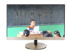 精彩教师节 AOC锐锋呵护恩师用眼健康