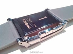 大观4专属配件 酷派首款智能手表曝光