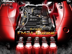 搭载家庭云技术 华擎推全新FM2+主板