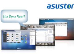 华芸科技发布ADM 2.0线上体验中心