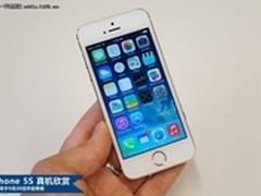 增加指纹识别 武汉iPhone5s预订价2888