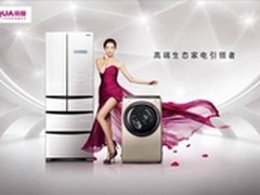 三洋帝度品质之选 变频电机12年包修