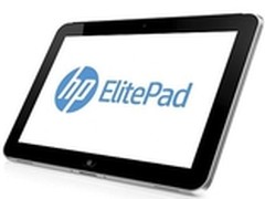夏日出游 ElitePad  900让精英从容度假