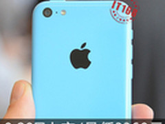 20日上市/最低3360元 iPhone5S/5C选购