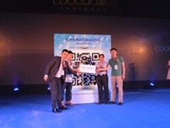 创维酷开TV闪亮登场 42英寸电视1999元